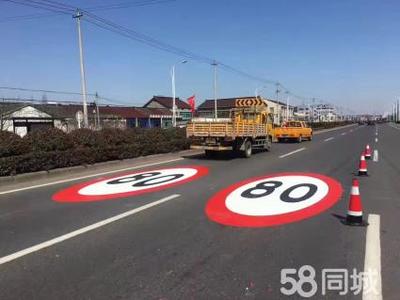 国道标线施工 道路车位划线 道路划线 热熔冷喷画线 水除线 沥青改色 彩虹线 热熔标线 地下车库 交通标牌