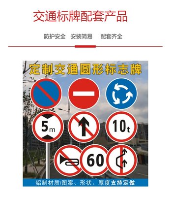 停车场道路 车位划线 消防通道标线 唐堂正振一站式服务