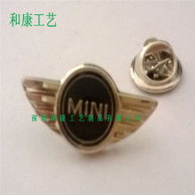  苍南标牌加工厂 主营 金属徽章 铝.铁制品.