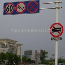 山东交通安全标志价格 批发 供应 谷瀑环保