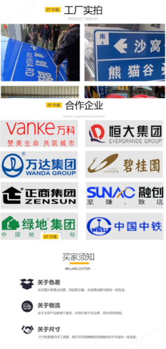 车位牌 亚克力停车牌 反光车位牌
