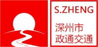 交通安全设施厂家 交通安全设施公司 优质交通安全设施供应商