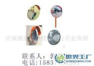 广角镜/栏杆机/路锥/挡车器/交通标牌/减速带_世界工厂网中国产品信息库
