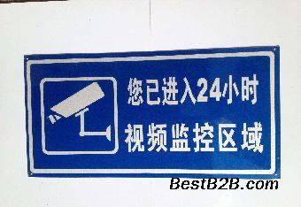厂家直销道路反光标牌,道路交通标杆