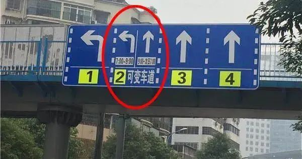 左转还是直行?遇到这种车道怎么走?这个小知识可别忽略了