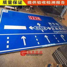 来图加工龙门架标志杆交通标志牌杆l型标志杆