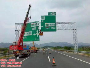 阳江交通标志牌 路虎交通 在线咨询 交通标志牌定制生产