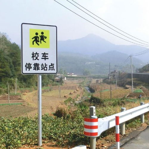 龙岩辅助标牌生产 龙岩辅助标牌定制 龙岩辅助标牌厂家