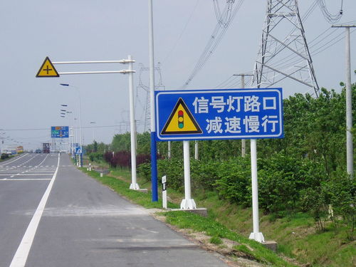 标示牌