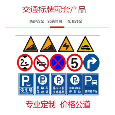 安祺交通广州 环保标线工业园划线 划线大全车间画线施工
