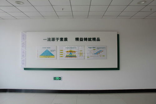 中烟许昌卷烟厂标识系统案例赏析