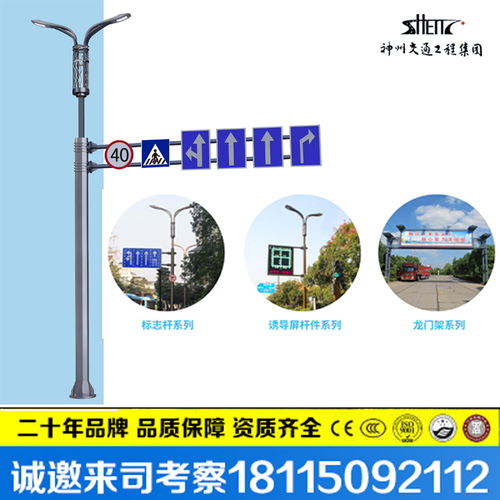 【武汉龙门架厂】-
