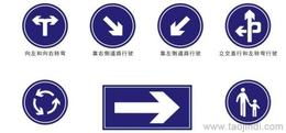 南宁交通设施批发 可靠的南宁交通设施厂家货源 供应信息