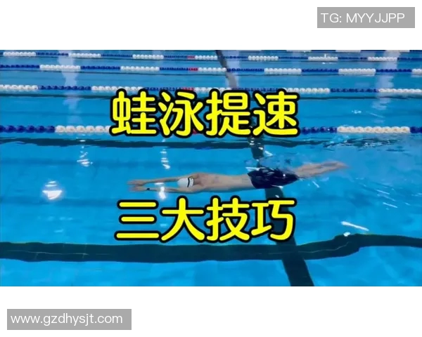 蛙泳呼吸技巧全面解析及常见错误纠正方法