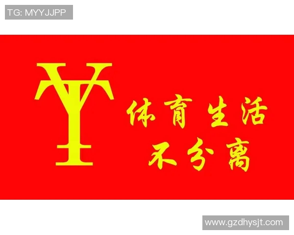 陈军独家解析足球技巧与战术心得助你提升球技与比赛表现
