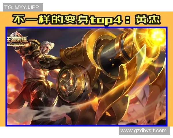 V5战队在王者荣耀中的进攻策略分析与成效评估