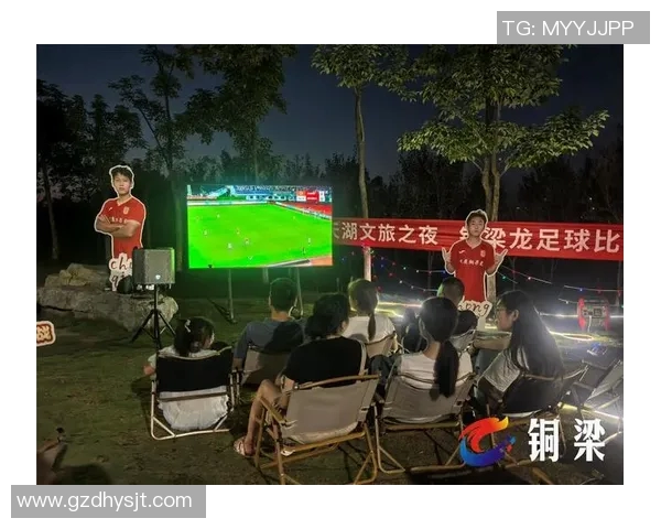 中国足球明星门票热销背后的故事与球迷热情的互动探讨